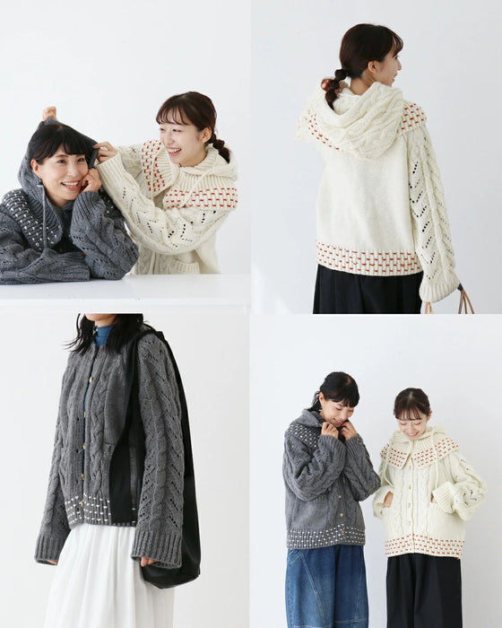 〈全2色〉取り外せる暖かさフードセットカーディガン