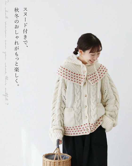 〈全2色〉取り外せる暖かさフードセットカーディガン