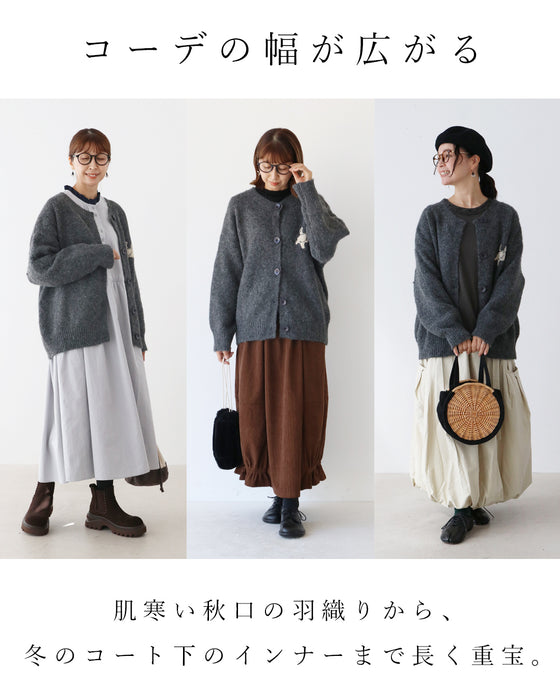 ワンちゃん＆ネコちゃんと一緒にお出かけ。