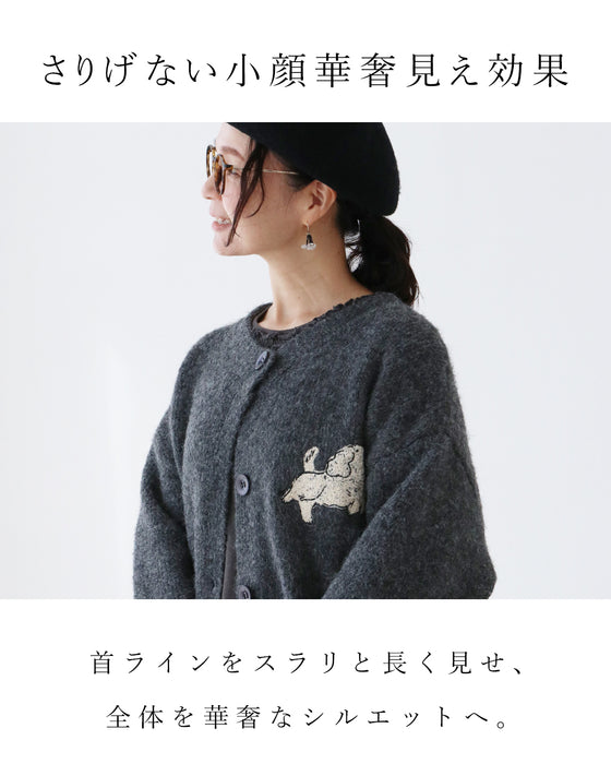 ワンちゃん＆ネコちゃんと一緒にお出かけ。