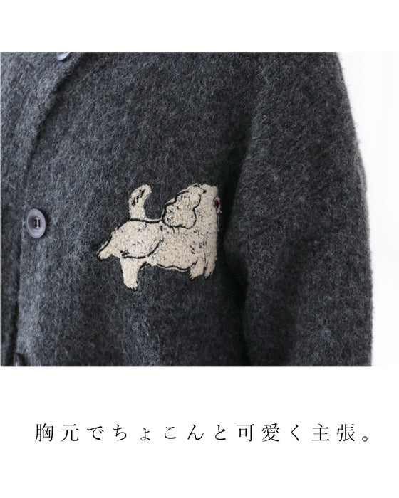 ワンちゃん＆ネコちゃんと一緒にお出かけ。