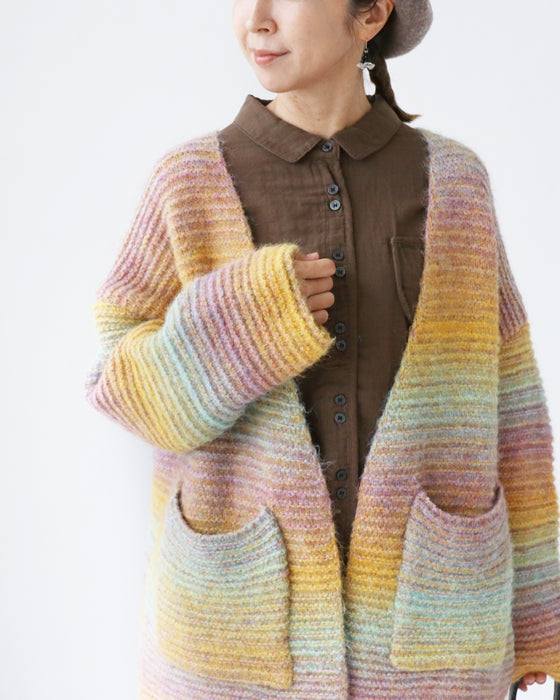 虹色グラデカーデコーディガン