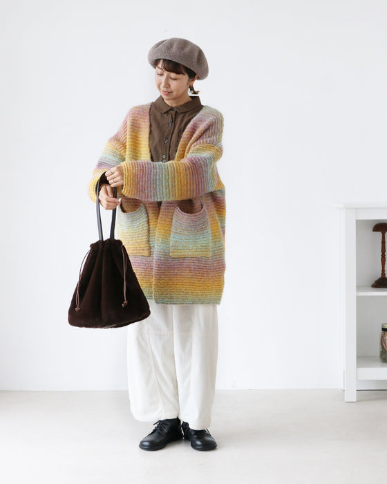 虹色グラデカーデコーディガン