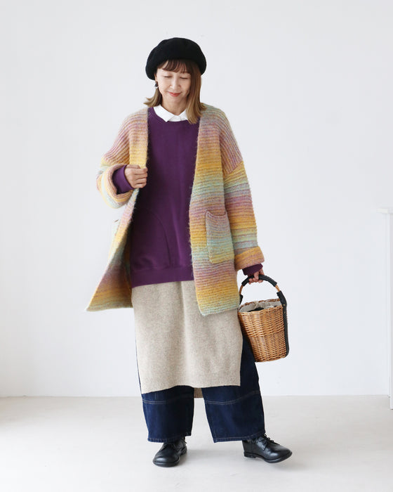 虹色グラデカーデコーディガン