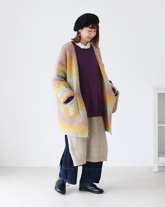 虹色グラデカーデコーディガン