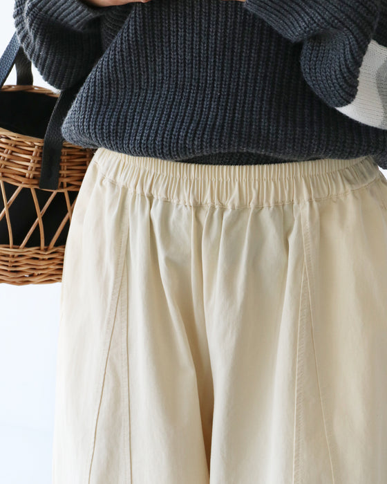 裾フリルコットンパンツ