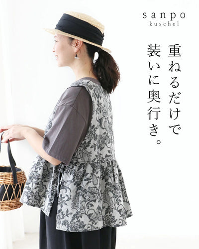 グレー