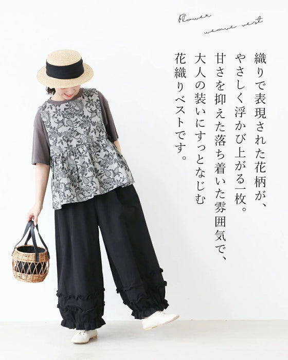【特別再販6月14日20時販売】花織りデニムベスト