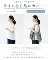 【特別再販6月14日20時販売】花織りデニムベスト