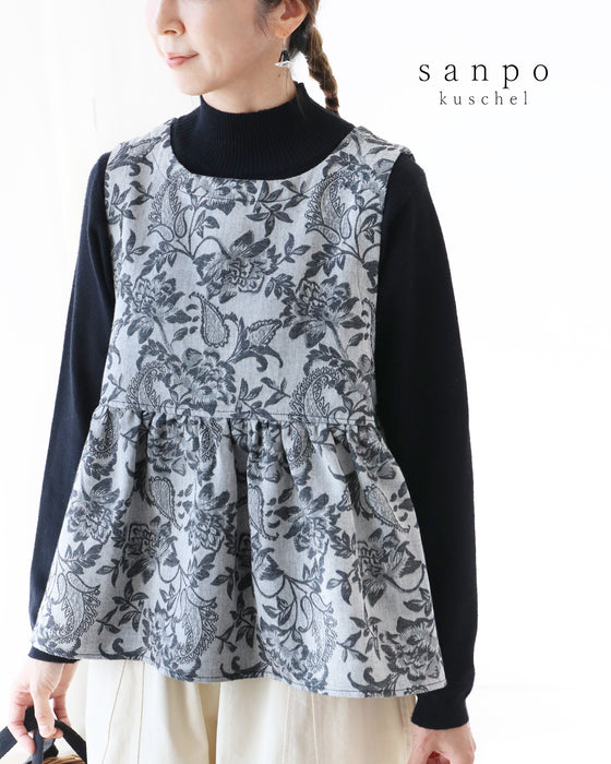 花織りデニムベスト