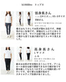 【特別再販6月14日20時販売】花織りデニムベスト