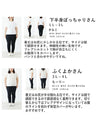 【特別再販6月14日20時販売】花織りデニムベスト