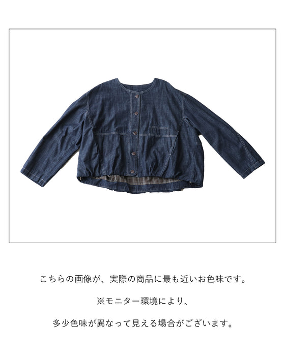 デニム羽織り