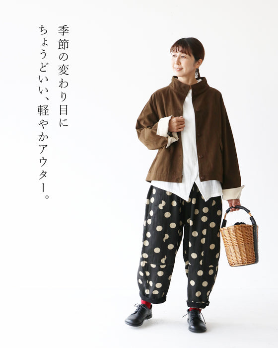 季節の変わり目軽やかアウター