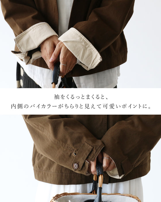 季節の変わり目軽やかアウター