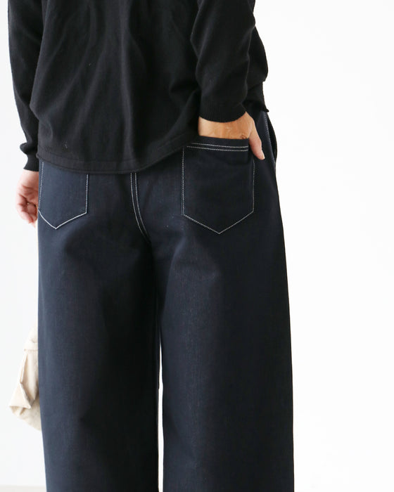 配色デニムパンツ