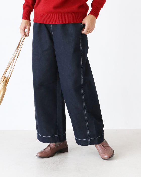 配色デニムパンツ