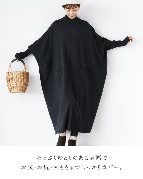 メリハリ痩せ見えワンピ