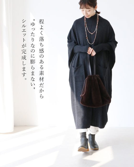 メリハリ痩せ見えワンピ