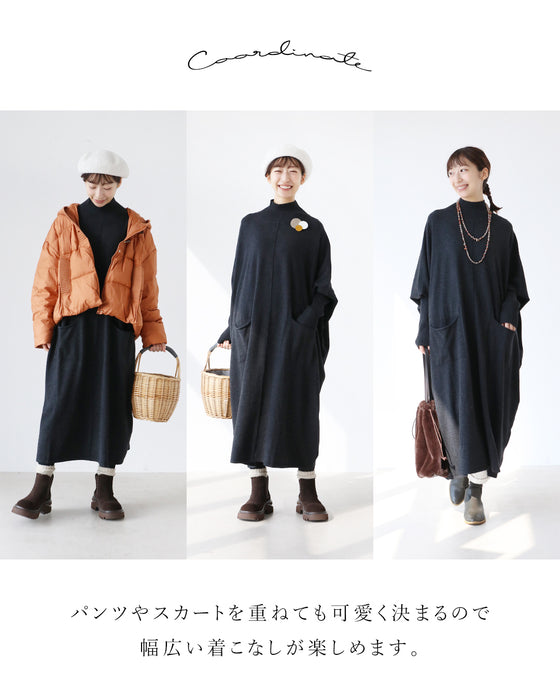 メリハリ痩せ見えワンピ