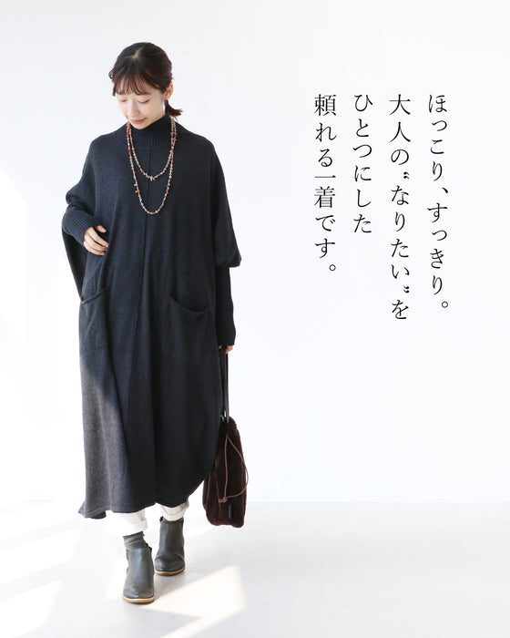 メリハリ痩せ見えワンピ