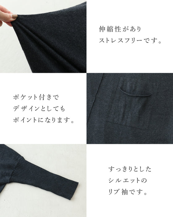 メリハリ痩せ見えワンピ