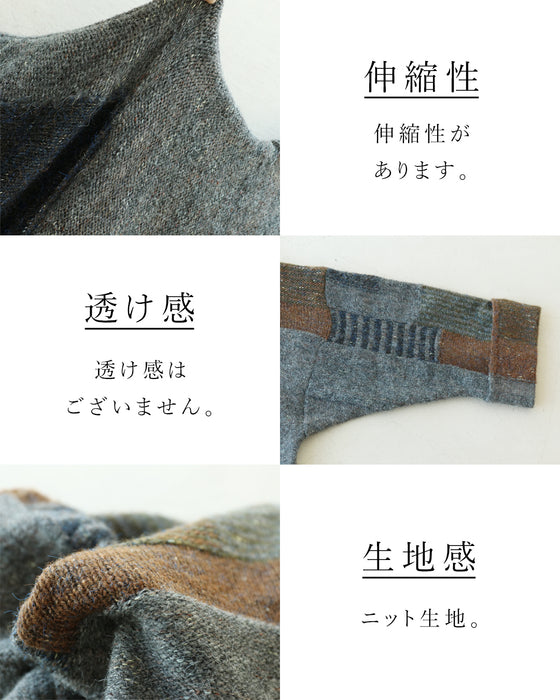 お洒落柄のゆったりカーデ