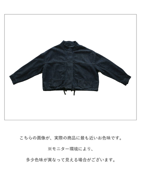 首まであたたかアウター