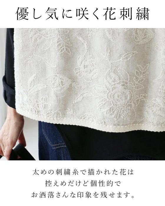 コーデをあか抜け見せ花刺繍ベスト