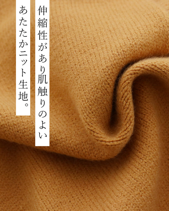 着こなしが華やぐ草花刺繍