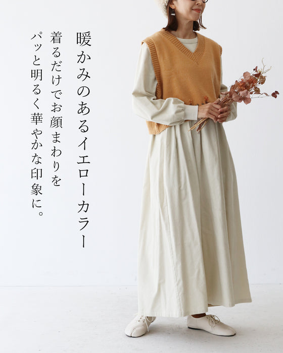 着こなしが華やぐ草花刺繍