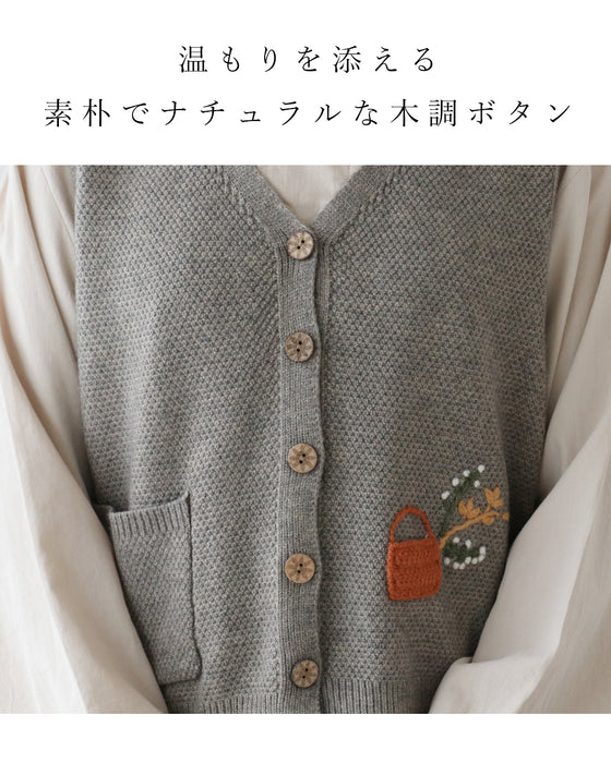 ほっこり花刺繍ベスト
