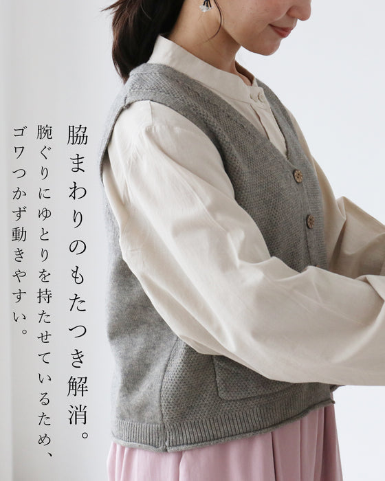 ほっこり花刺繍ベスト