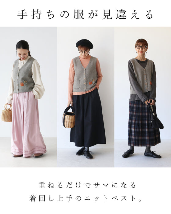 ほっこり花刺繍ベスト