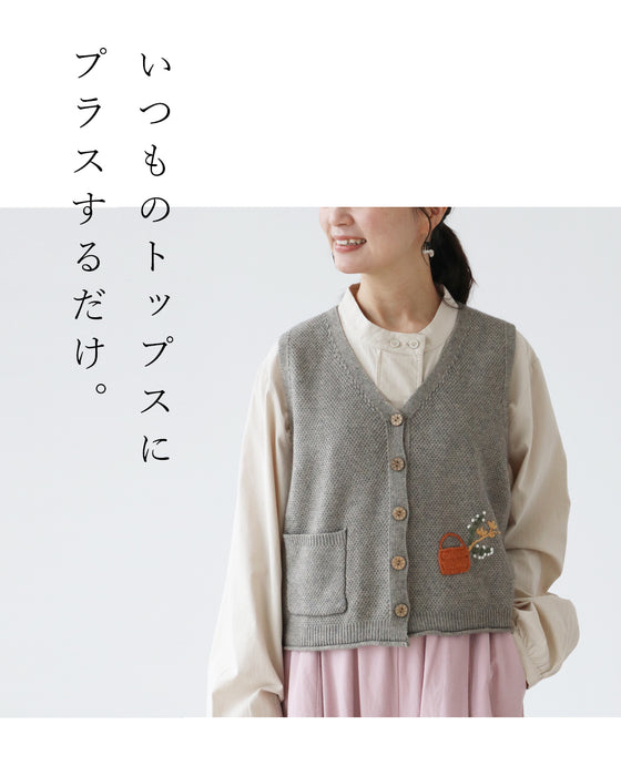 ほっこり花刺繍ベスト