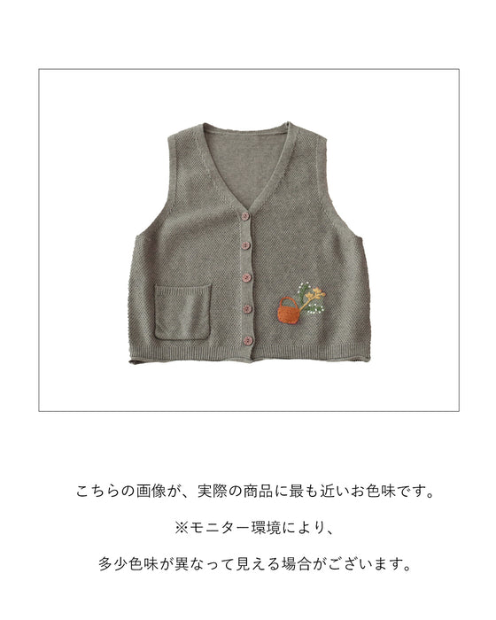 ほっこり花刺繍ベスト