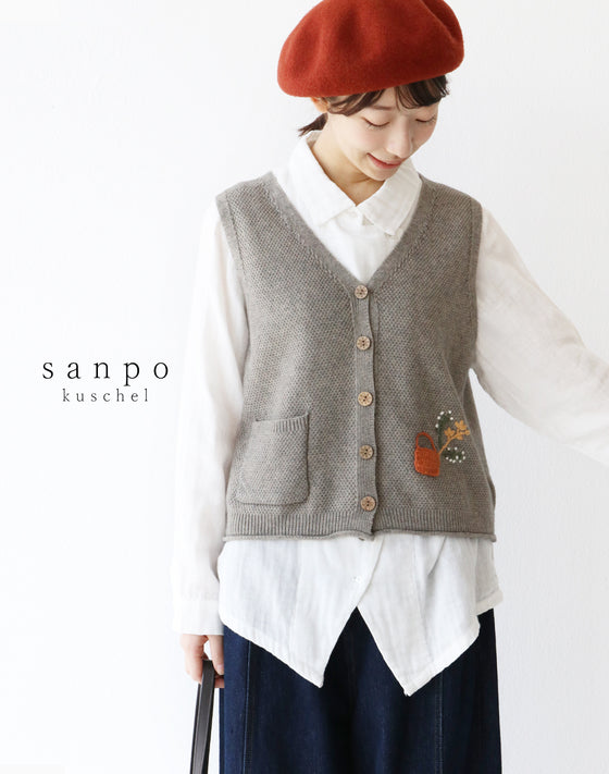 ほっこり花刺繍ベスト