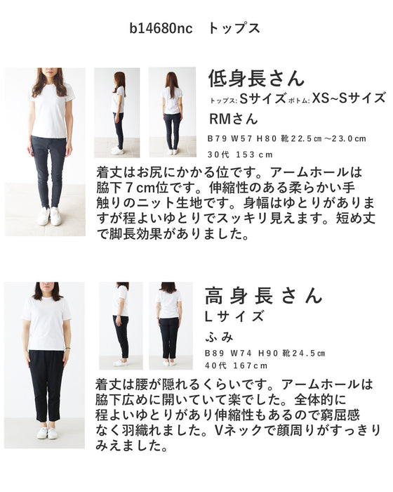 ほっこり花刺繍ベスト