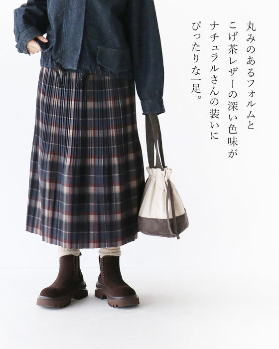 ナチュラルに、大人の存在感 スウェードステッチレザーブーツ