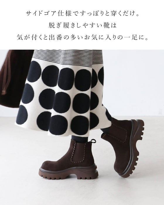 ナチュラルに、大人の存在感 スウェードステッチレザーブーツ