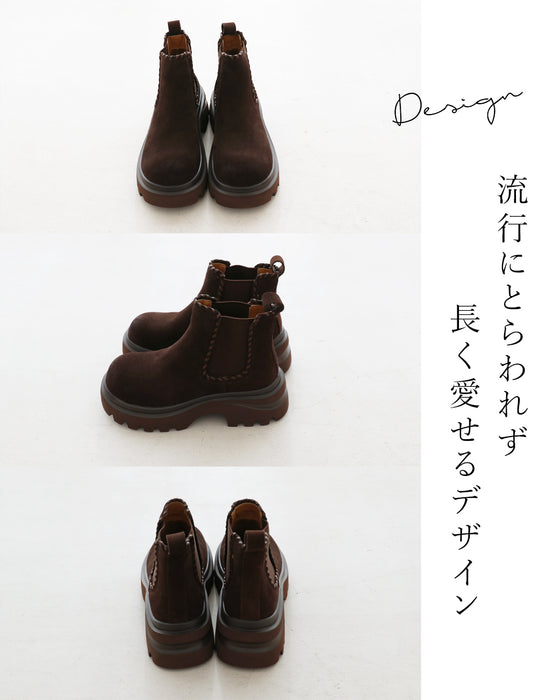 ナチュラルに、大人の存在感 スウェードステッチレザーブーツ