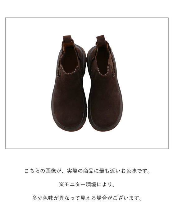 ナチュラルに、大人の存在感 スウェードステッチレザーブーツ