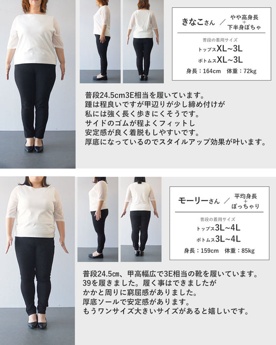 ナチュラルに、大人の存在感 スウェードステッチレザーブーツ