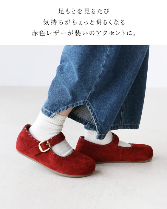 歩くたび、心が弾むスウェードステッチレザー靴
