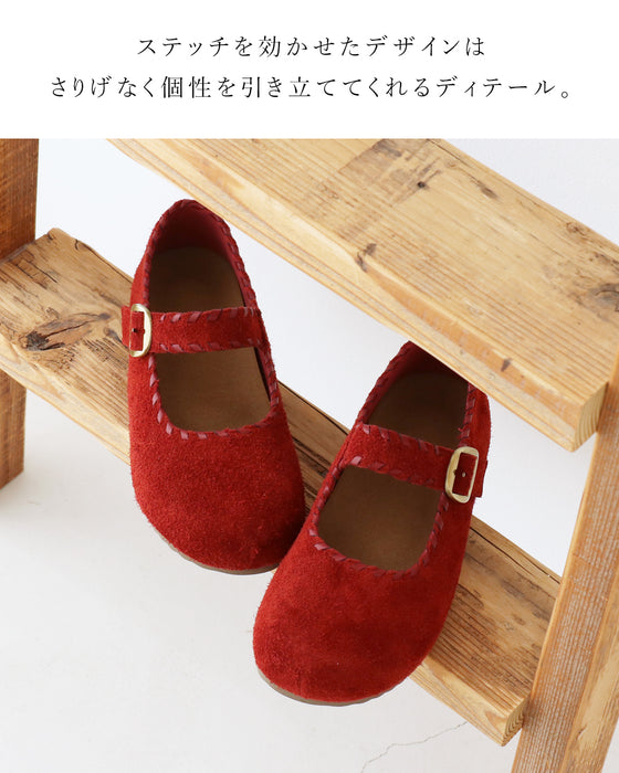 歩くたび、心が弾むスウェードステッチレザー靴