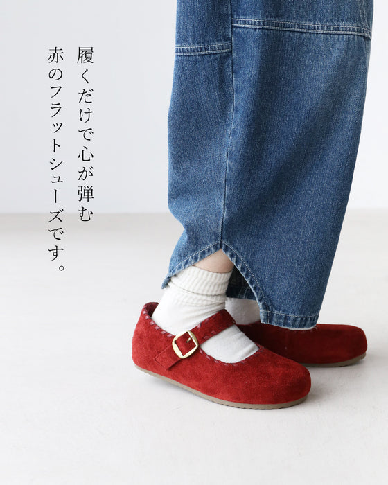 歩くたび、心が弾むスウェードステッチレザー靴
