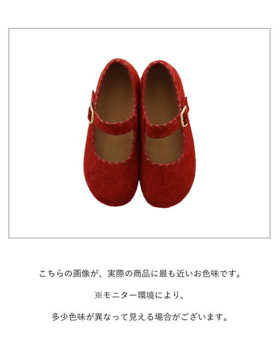 歩くたび、心が弾むスウェードステッチレザー靴