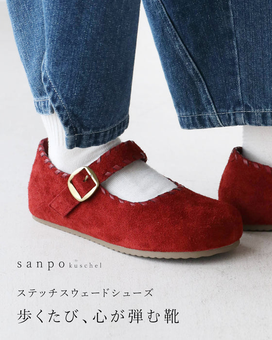 歩くたび、心が弾むスウェードステッチレザー靴