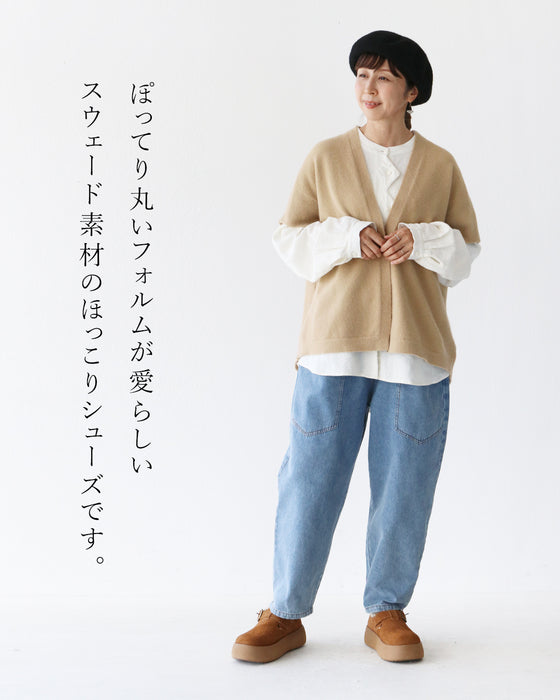 脱ぎ履きらくらく、気分はほっこりスウェードシューズ