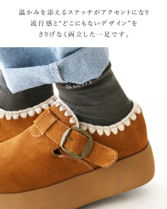 脱ぎ履きらくらく、気分はほっこりスウェードシューズ